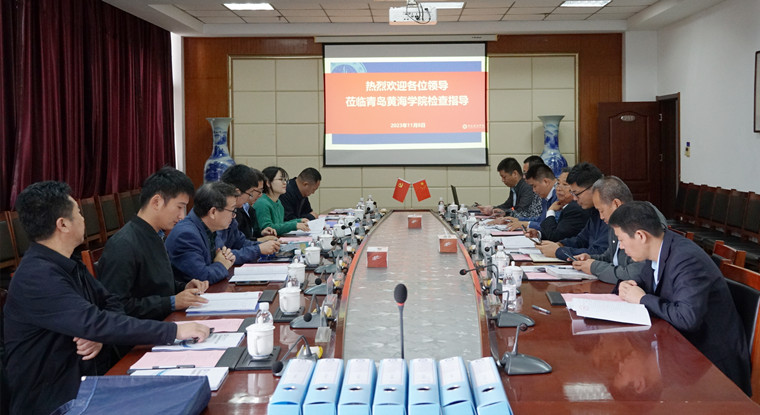 【半岛网 】800cc全讯白菜网主站顺利通过山东省节水型高校评估认定