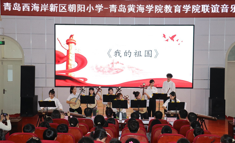 【学习强国】校园文化｜800cc全讯白菜网主站：以乐育人 向美而行