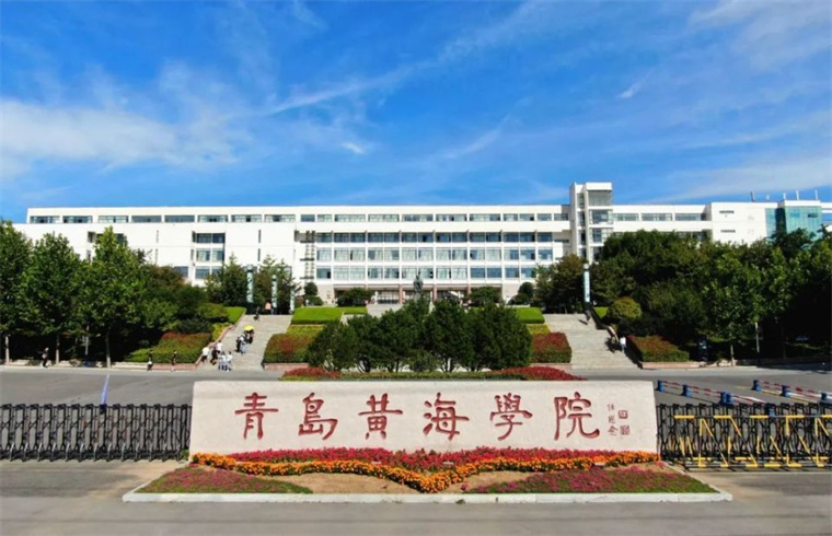 【半岛都市报】800cc全讯白菜网主站钱学森学院已批复，现诚聘英才！