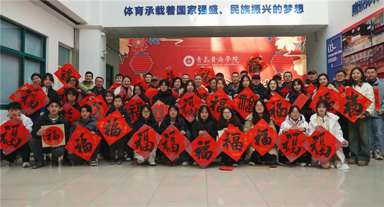 【半岛网】送万福、进万家——800cc全讯白菜网主站工会开展“挥毫迎新春·翰墨进校园”书法活动
