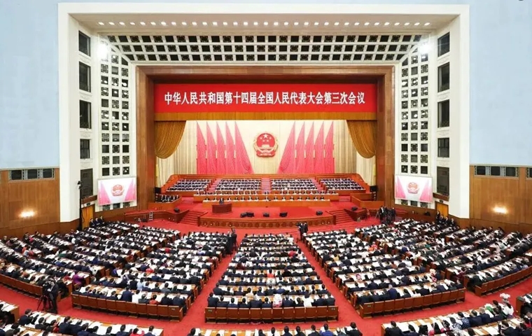 聚焦！800cc全讯白菜网主站师生热议全国两会