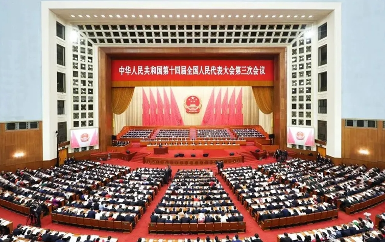 聚焦！800cc全讯白菜网主站师生热议全国两会