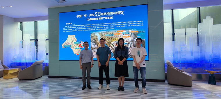 访企拓岗|智慧城市工程学院赴青岛海发产业园区运营管理有限公司走访调研