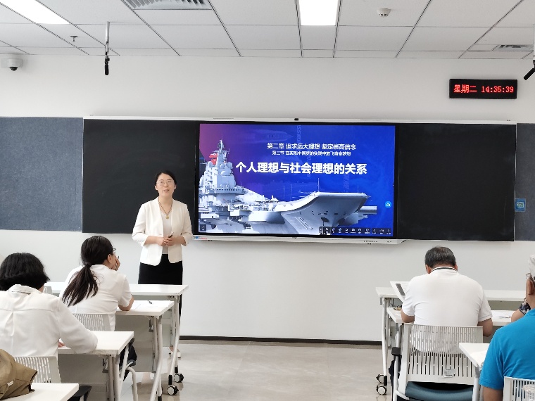 马克思主义学院举行第六届教学比赛