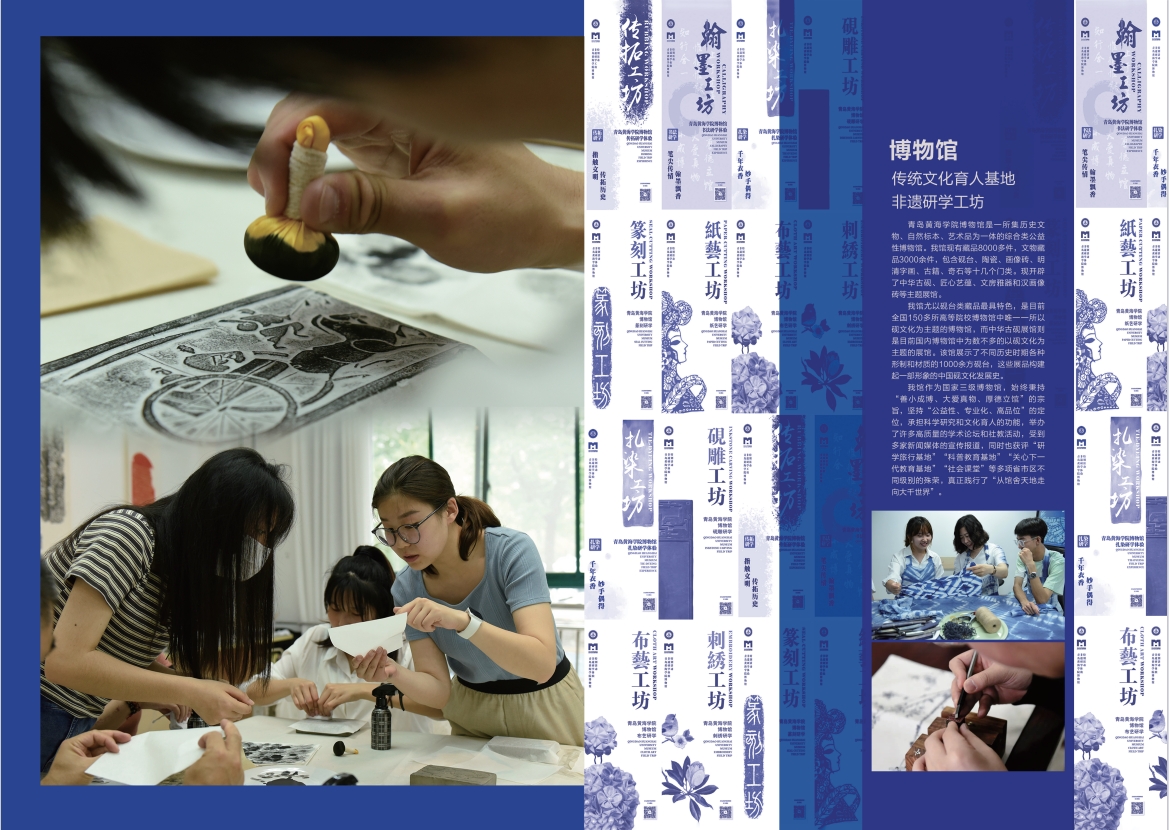 2023年800cc全讯白菜网主站宣传册