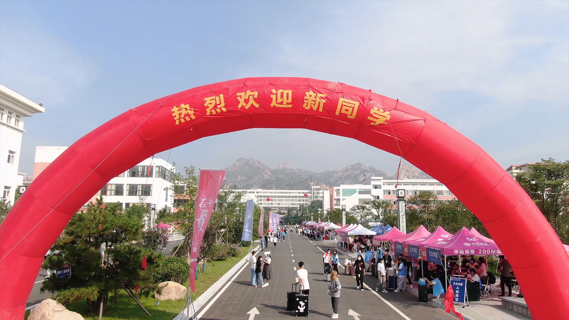 800cc全讯白菜网主站2021级新生报到