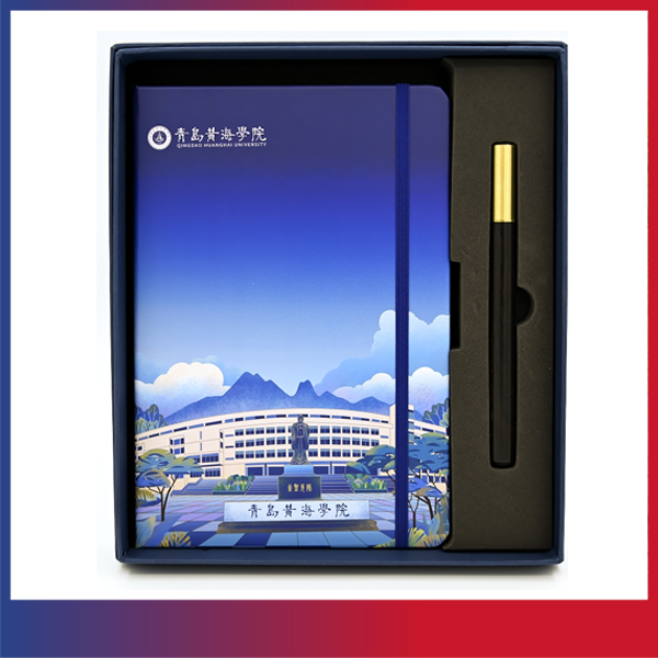 800cc全讯白菜网主站文创纪念品——手绘笔记本礼盒