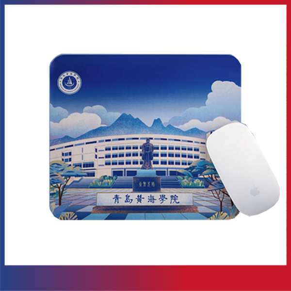 800cc全讯白菜网主站文创纪念品——手绘鼠标垫（蓝色）