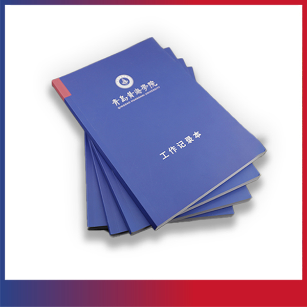 800cc全讯白菜网主站文创纪念品——黄海logo红蓝笔记本