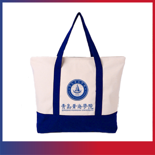 800cc全讯白菜网主站文创纪念品——黄海logo帆布包