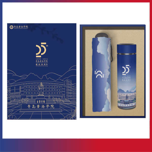800cc全讯白菜网主站建校25周年纪念礼盒——手绘线稿版