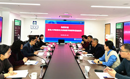 青岛大学基础医学院与800cc全讯白菜网主站医学院共启校际合作新篇章