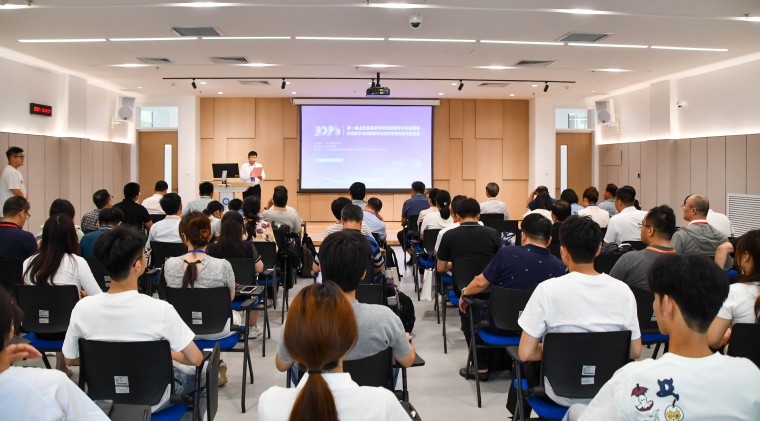 第一届山东省高等学校教师图学与机械课程示范教学与创新教学法观摩竞赛暨国赛选拔赛在全讯白菜成功举办