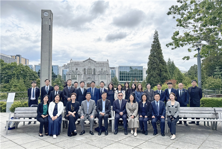 全讯白菜同中国民办教育协会代表团出访美加两国，共探高等教育国际合作新路径