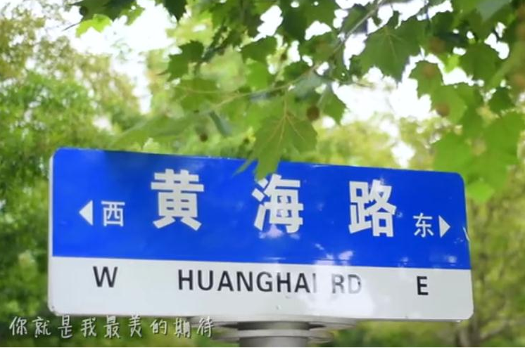 800cc全讯白菜网主站《最美的期待》
