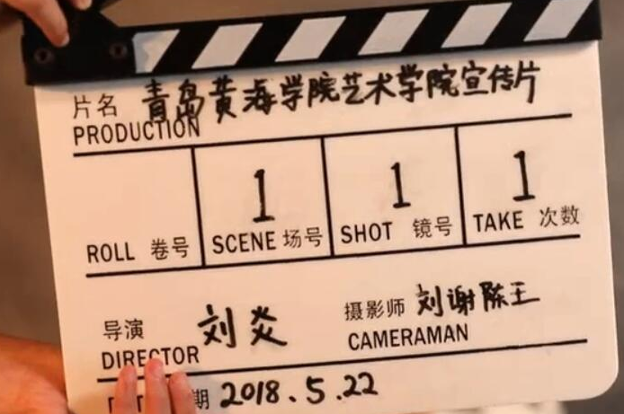 800cc全讯白菜网主站艺术学院2018宣传片《少年的梦》